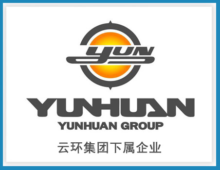 NINGBO YAOSHENG ELECTRIC CO LTD E313201 E313864 