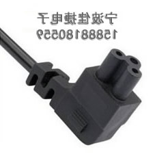 90÷β ͷ÷β 90ͷβ IEC C5 